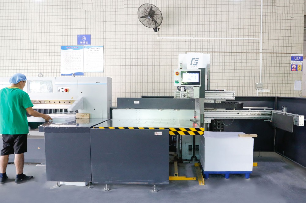 自動切紙機(jī) 