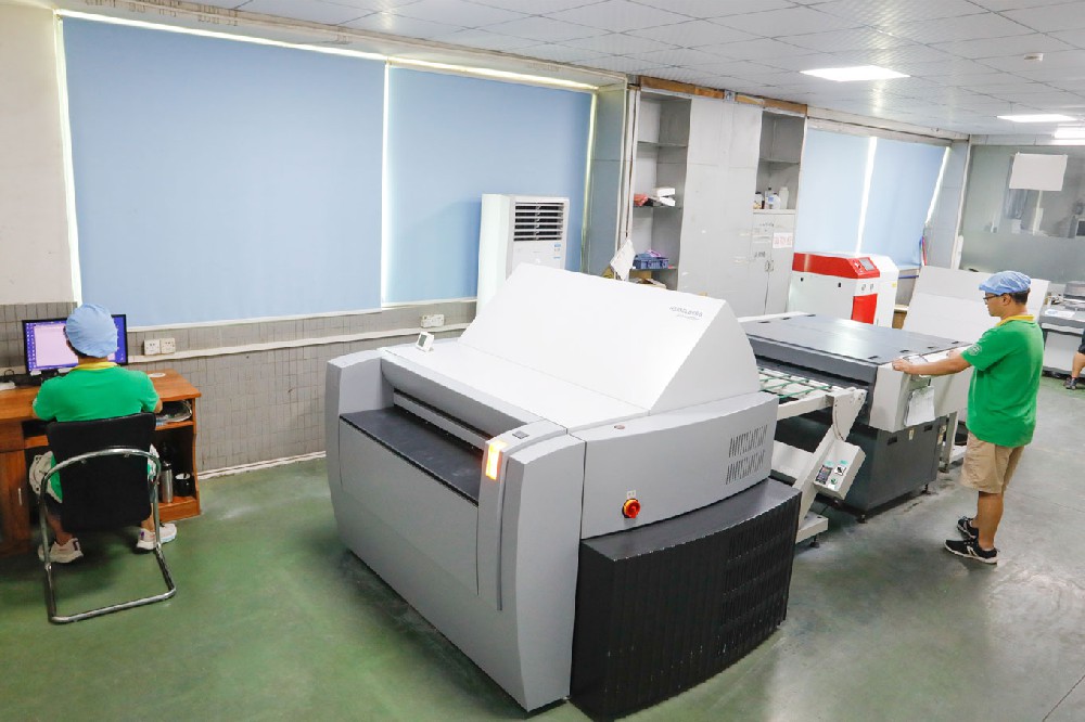 海德堡CTP制版機(jī) 