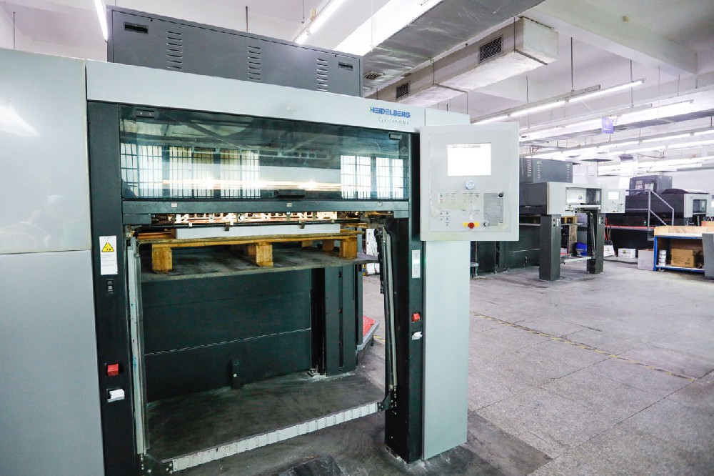 德國-海德堡印刷機(jī) 