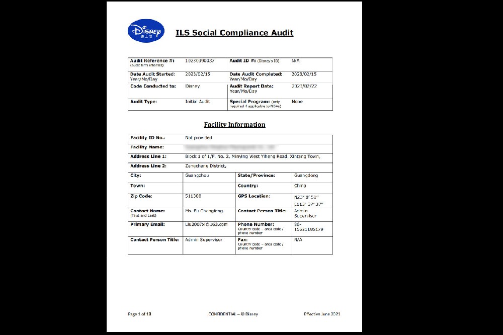 Disney驗(yàn)廠報(bào)告 