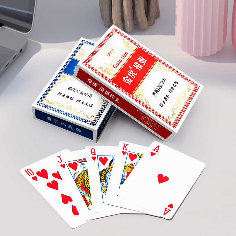 父愛如山，感恩相伴