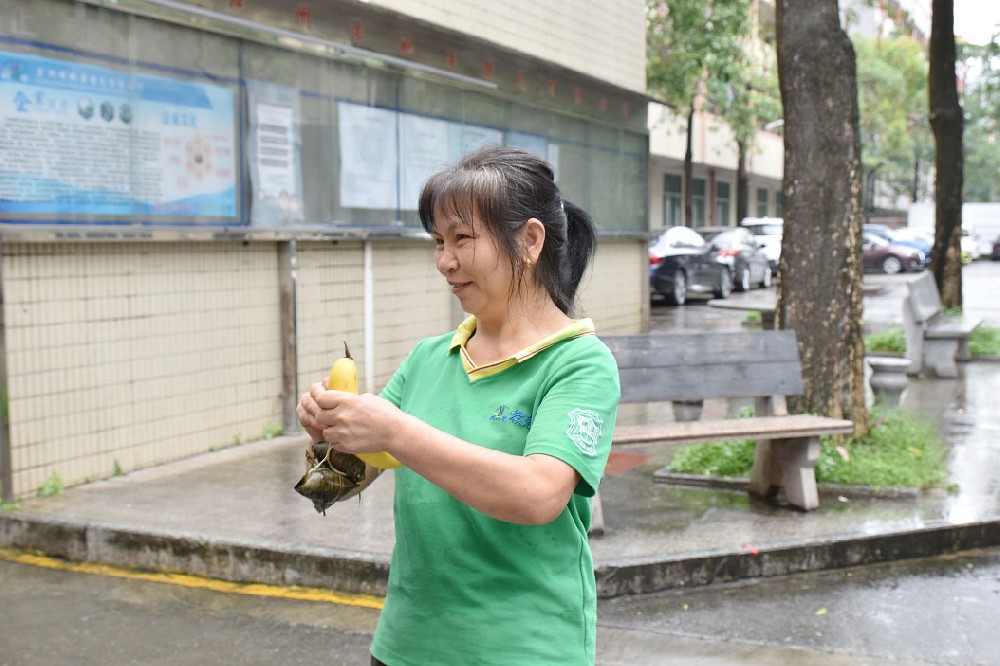 廣州市鵬華撲克有限公司祝大家端午安康！